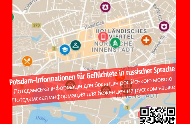 Google Maps Bild in Russich