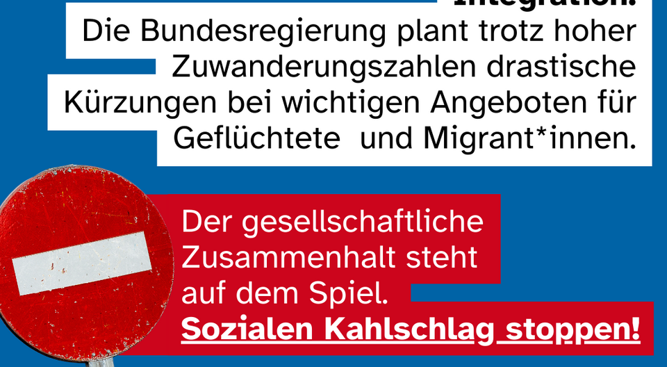 Sparen an den falschen Stellen?