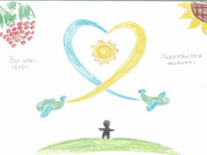 Hier sehen sie ein Bild, gemalt von einem ukrainischen Kind zum Thema Ukraine-Krieg