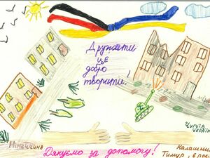 Hier sehen sie ein Bild, gemalt von einem ukrainischen Kind zum Thema Ukraine-Krieg