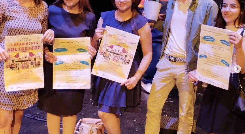 EKiZ gewinnt Sonderpreis "Nachbarschaft" des Integrationspreis