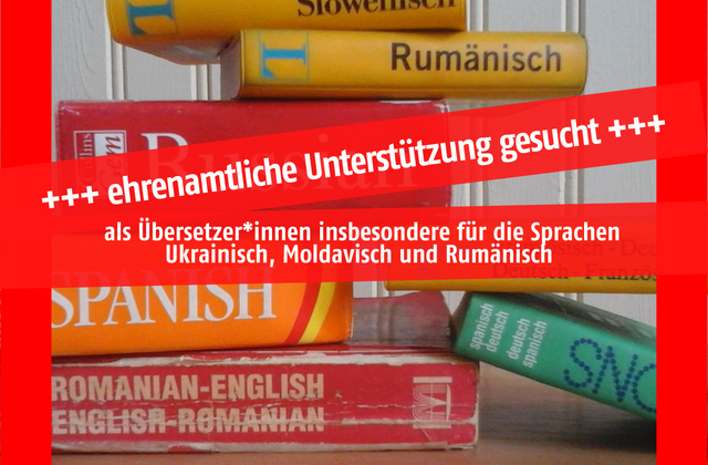 Foto eines Aufrufes zu ukrainischen Sprachkenntnissen